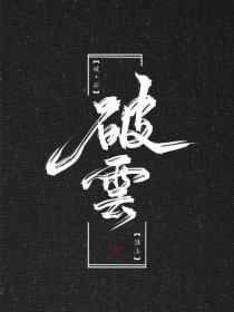 一区二区中文亚洲